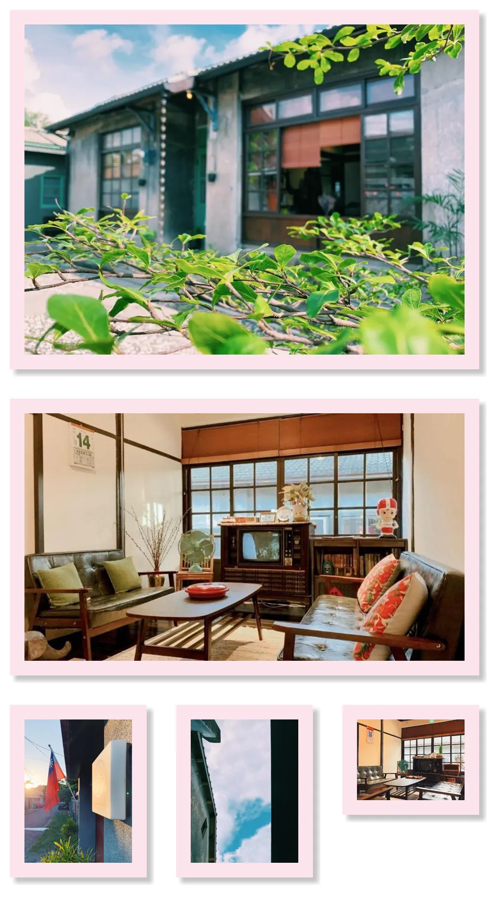 Juandaiqi Guesthouse 호텔 기타 이미지