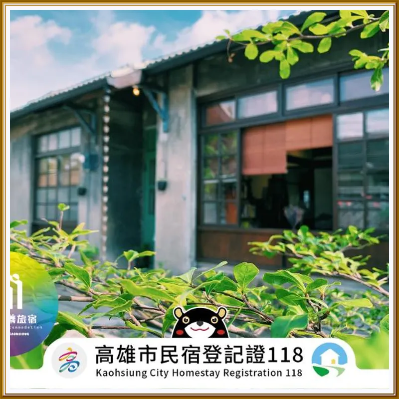 Juandaiqi Guesthouse 호텔 이미지