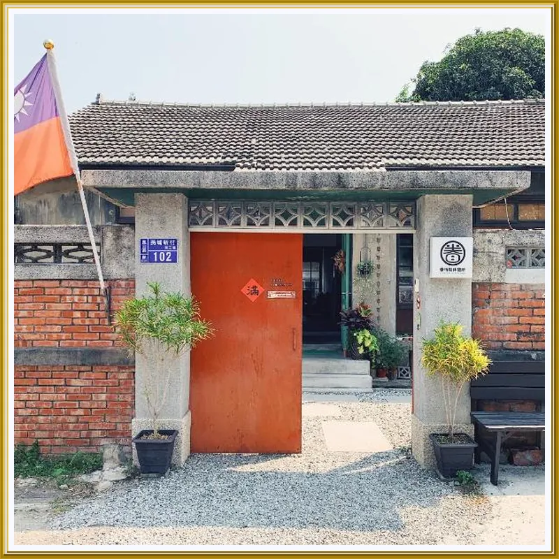 Juandaiqi Guesthouse 호텔 이미지