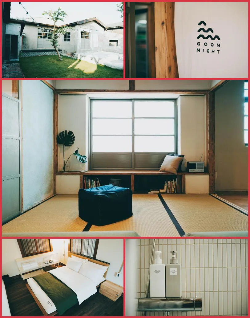 Goonnight Hostel 호텔 기타 이미지