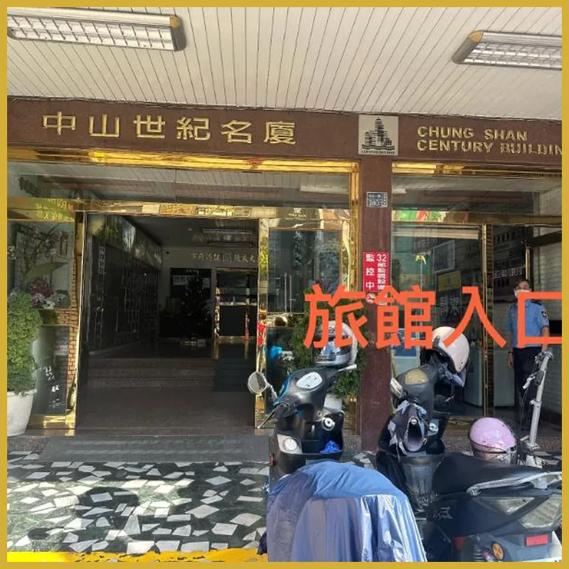 R10 Eco Hotel 호텔 이미지