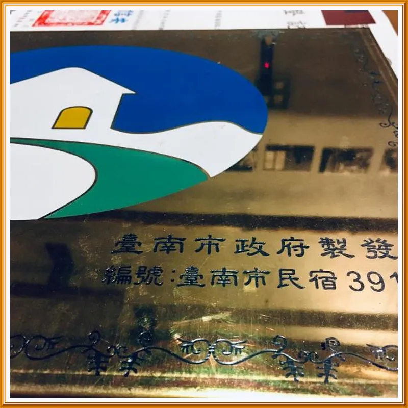 Bao Cheng Home bnb 호텔 시설 이미지