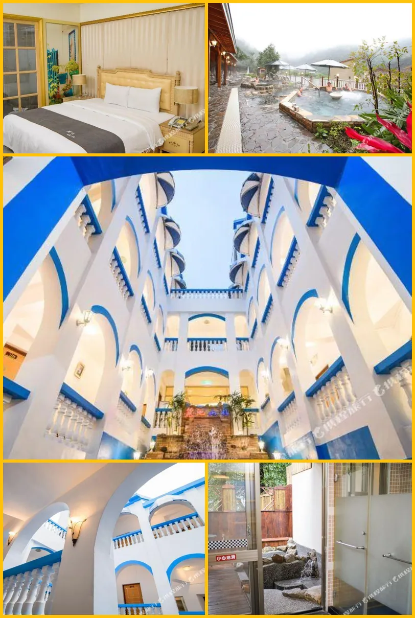 Li Chih Thanl Thuei Hot Spring & Resort 호텔 기타 이미지