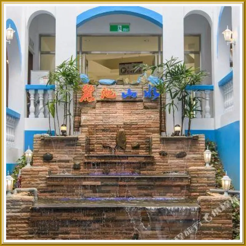 Li Chih Thanl Thuei Hot Spring & Resort 호텔 이미지