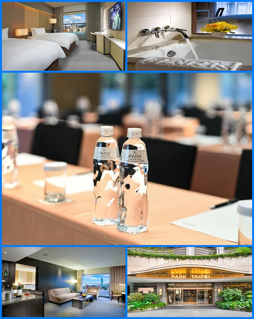 Park Taipei Hotel 호텔 기타 이미지