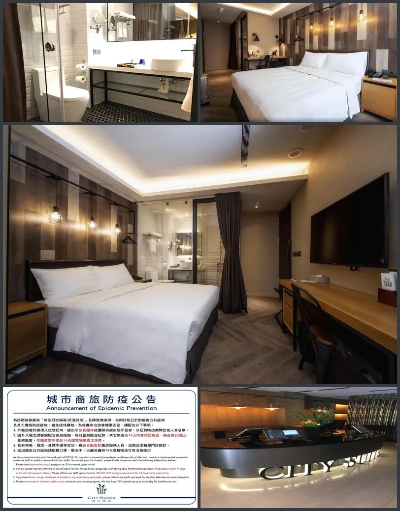 City Suites - Beimen 호텔 기타 이미지