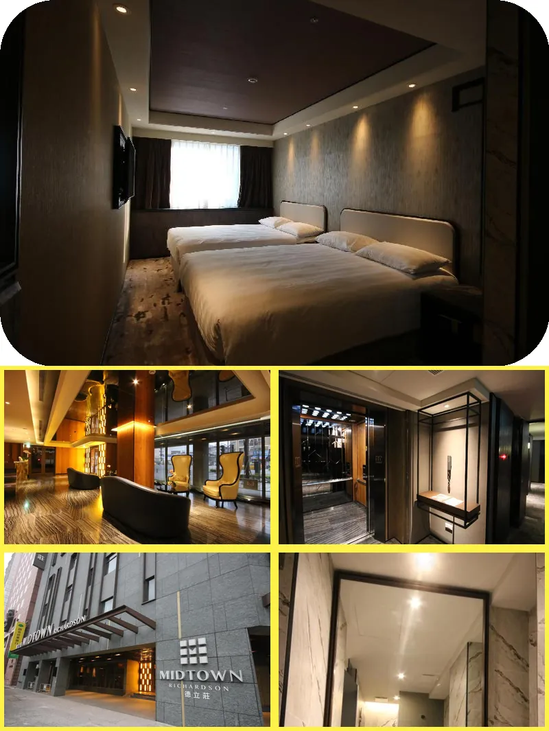 Hotel Midtown Richardson - Kaohsiung Bo Ai 호텔 기타 이미지