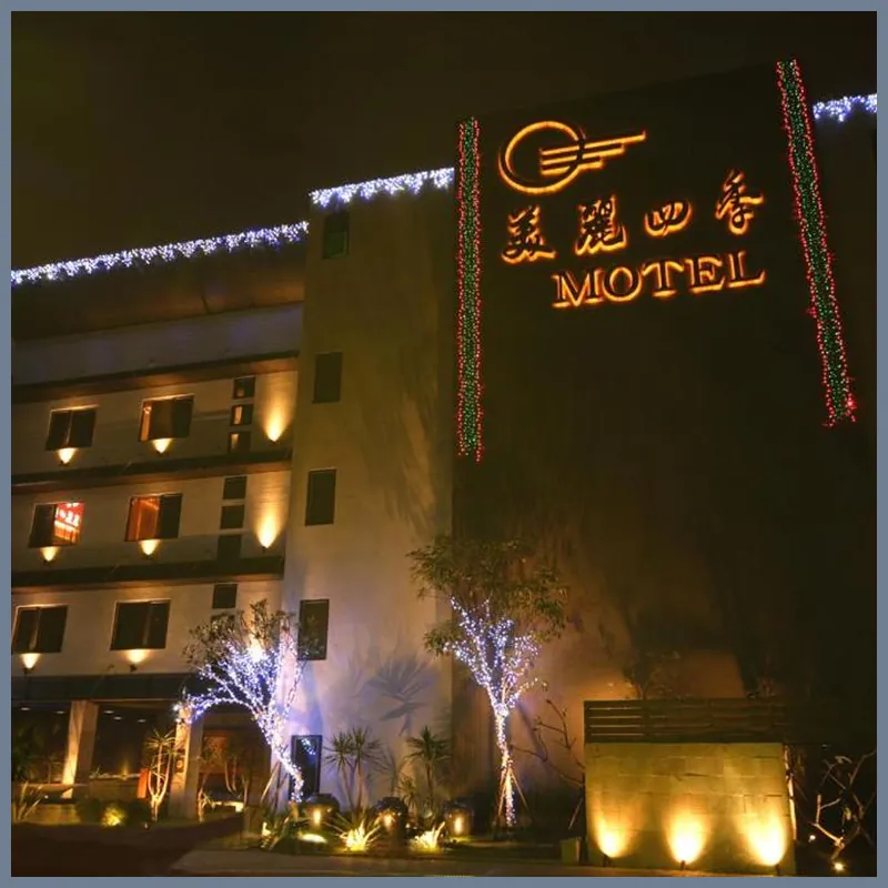 Merryseasons Motel 호텔 이미지