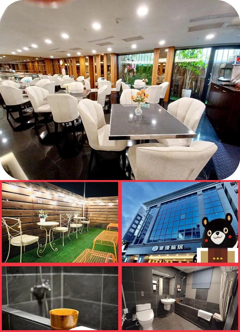 Sa-Yo Hotel - Pier 2 호텔 기타 이미지