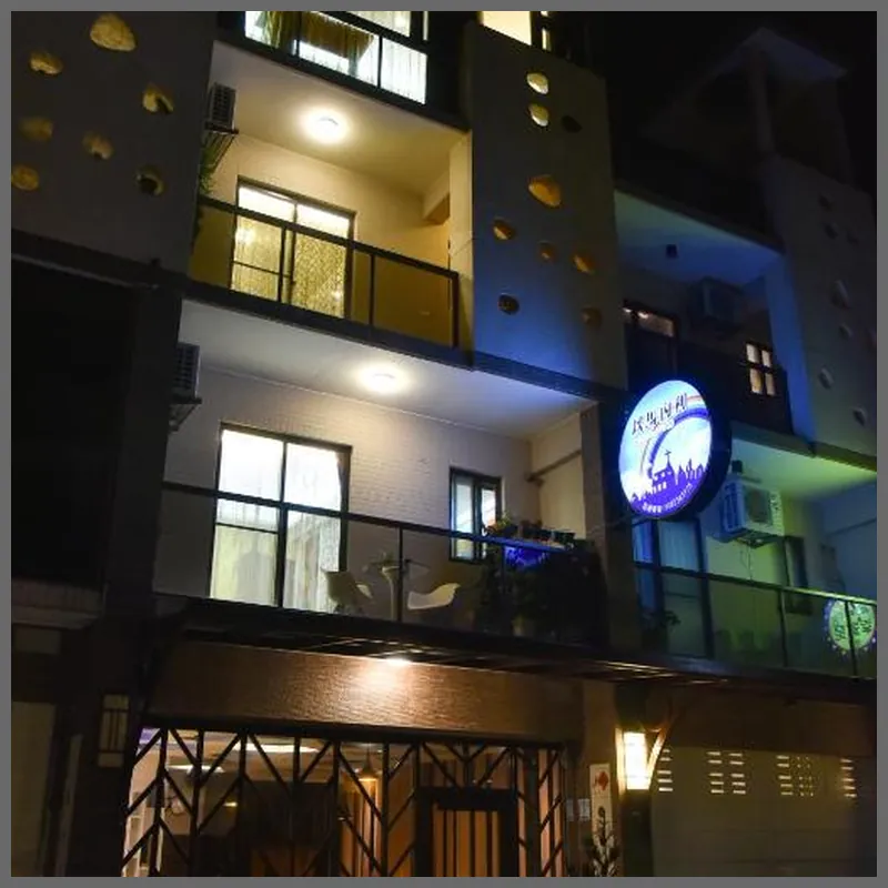 羅東以馬內利電梯民宿 近羅東及清溝夜市 호텔 이미지