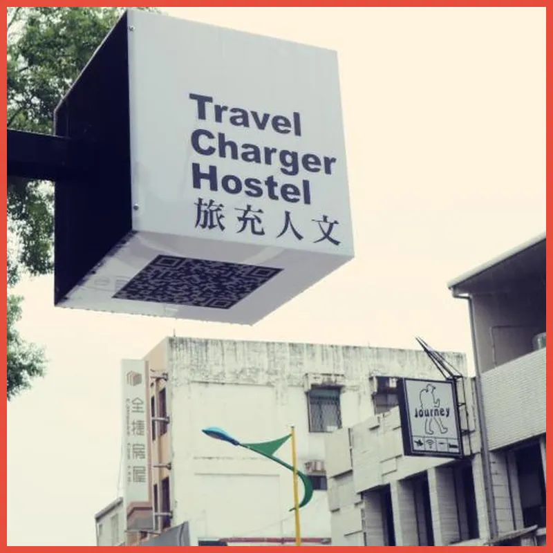 Travel Charger Hostel 호텔 시설 이미지