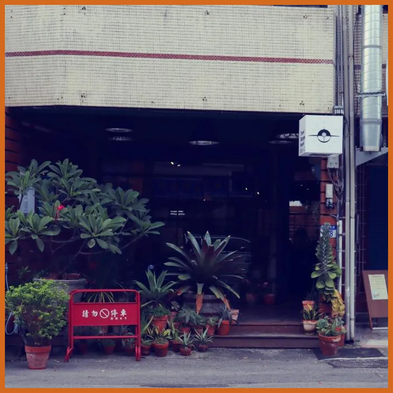 Travel Charger Hostel 호텔 이미지