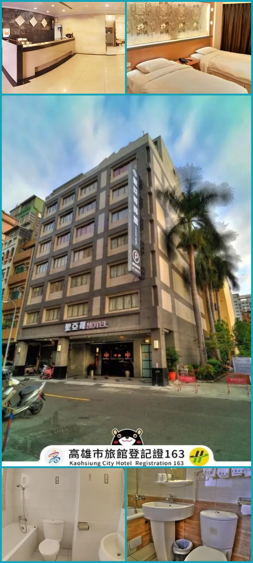 Sinyago Hotel 호텔 기타 이미지
