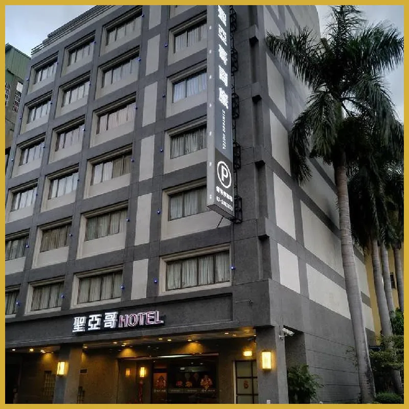 Sinyago Hotel 호텔 이미지