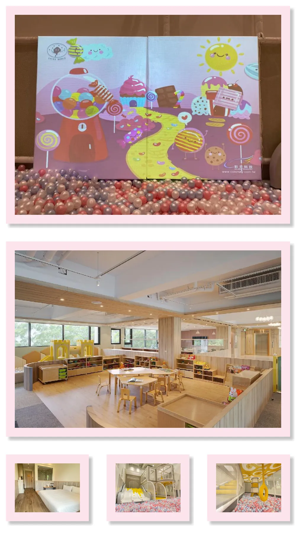 Shineworld 11 호텔 기타 이미지