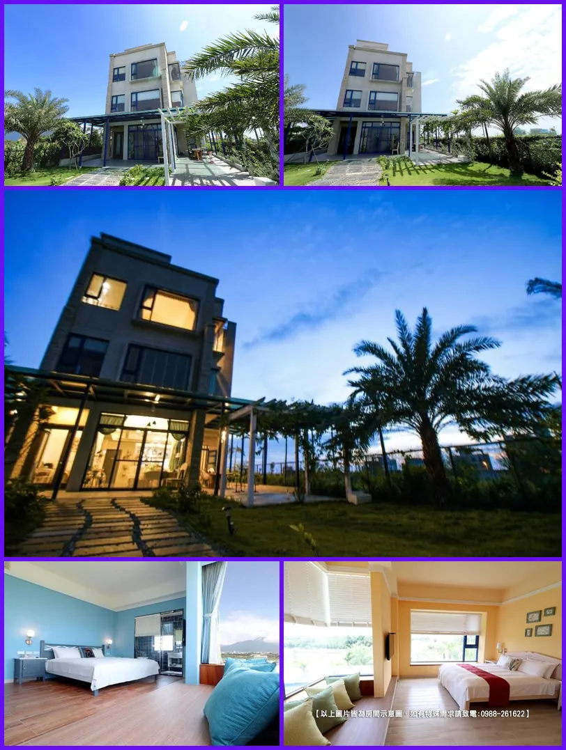 Zen Ocean B&B 호텔 기타 이미지