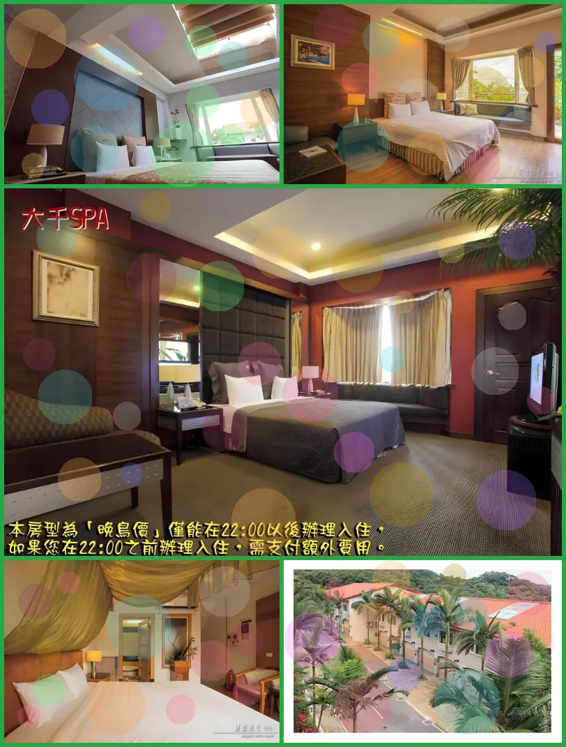 Regale Villa Hotel 호텔 기타 이미지