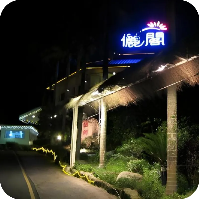 Regale Villa Hotel 호텔 이미지