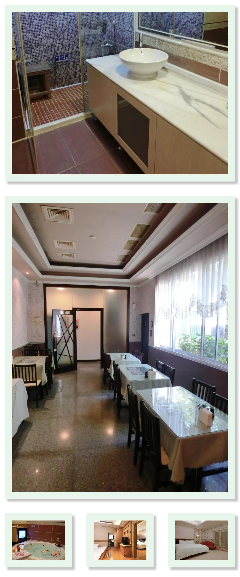 Leffair Motel 호텔 기타 이미지
