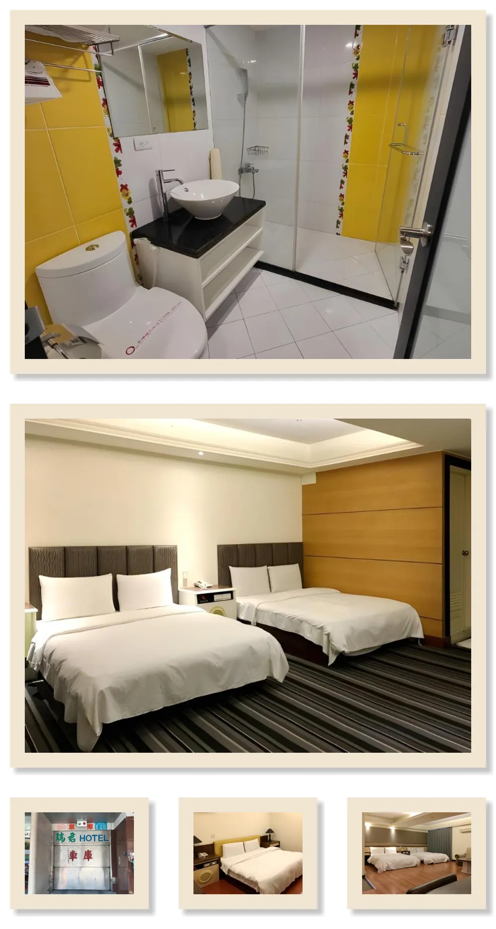 Zaw Jung Business Hotel 호텔 기타 이미지
