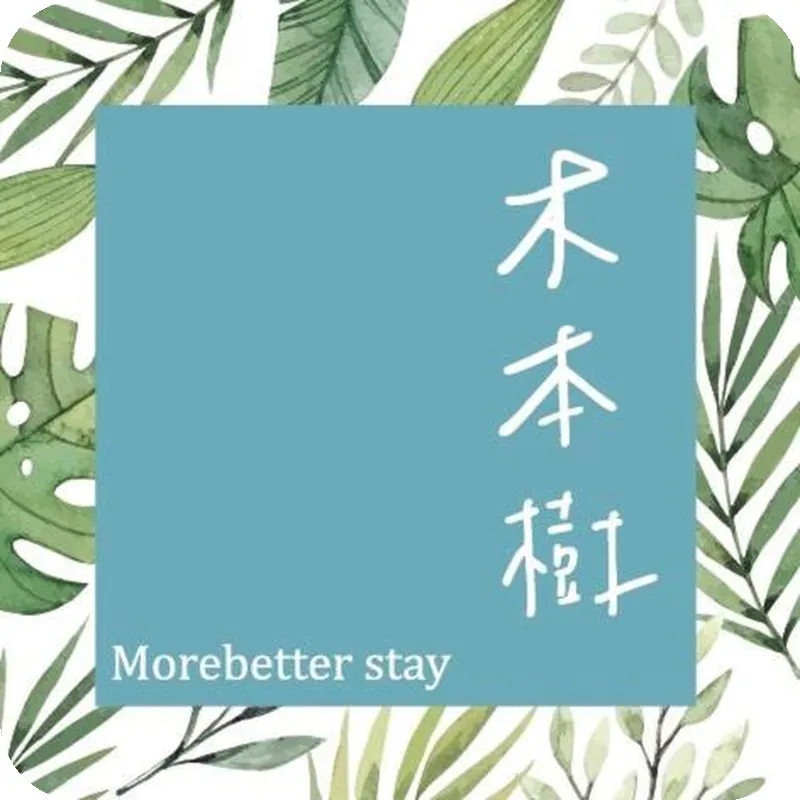 morebetterstay 호텔 시설 이미지