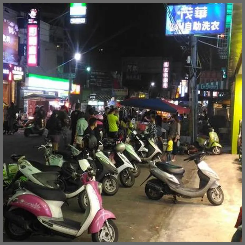 Mao Hua Motel 호텔 시설 이미지