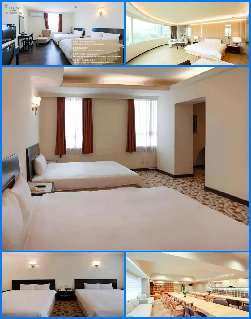 Her Kang Hotel 호텔 기타 이미지