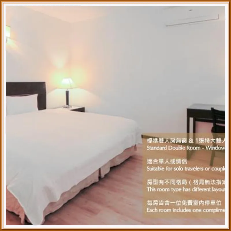 Her Kang Hotel 호텔 내부 이미지