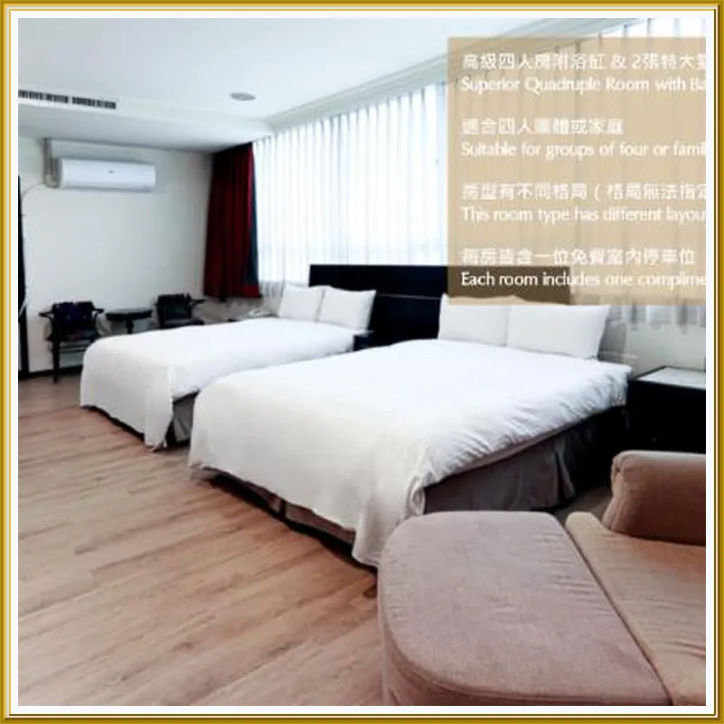 Her Kang Hotel 호텔 내부 이미지