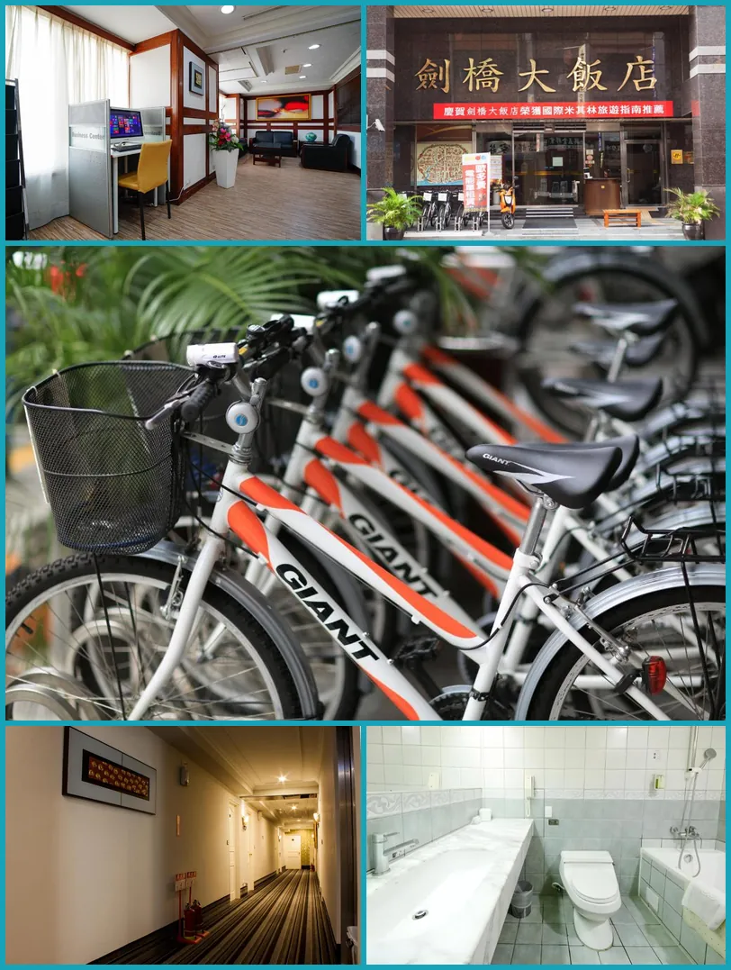 Cambridge Tainan Hotel 호텔 기타 이미지