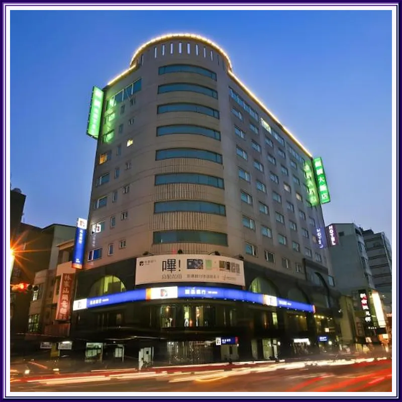 Cambridge Tainan Hotel 호텔 이미지