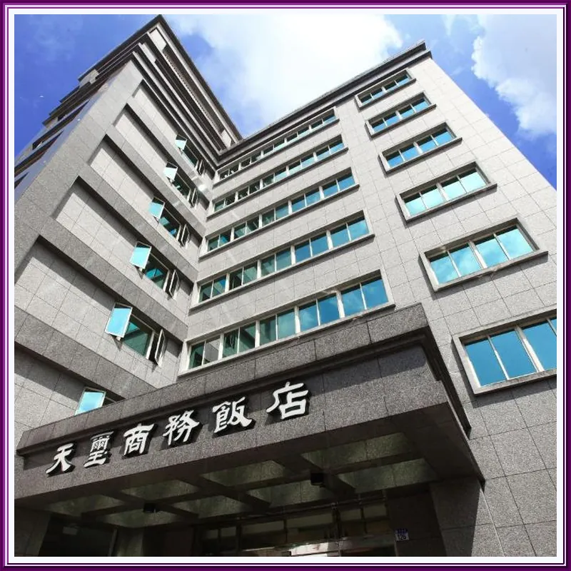 Cullinan Hotel 호텔 이미지