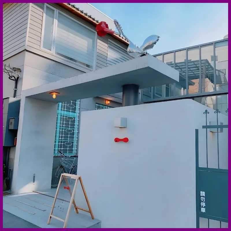 Tree House Design Hotel 호텔 이미지