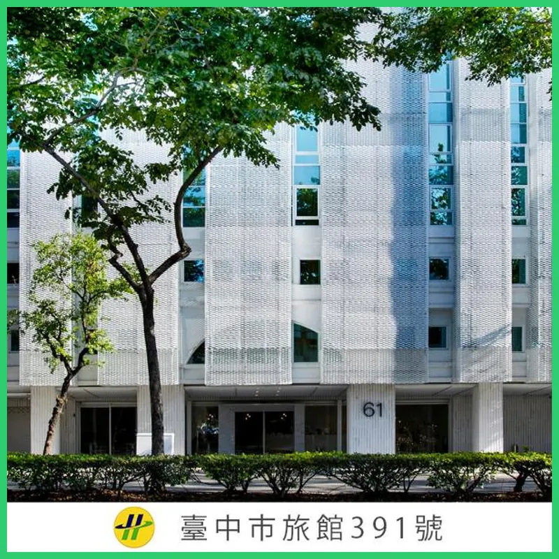 Carlton Hotel Taichung 호텔 이미지