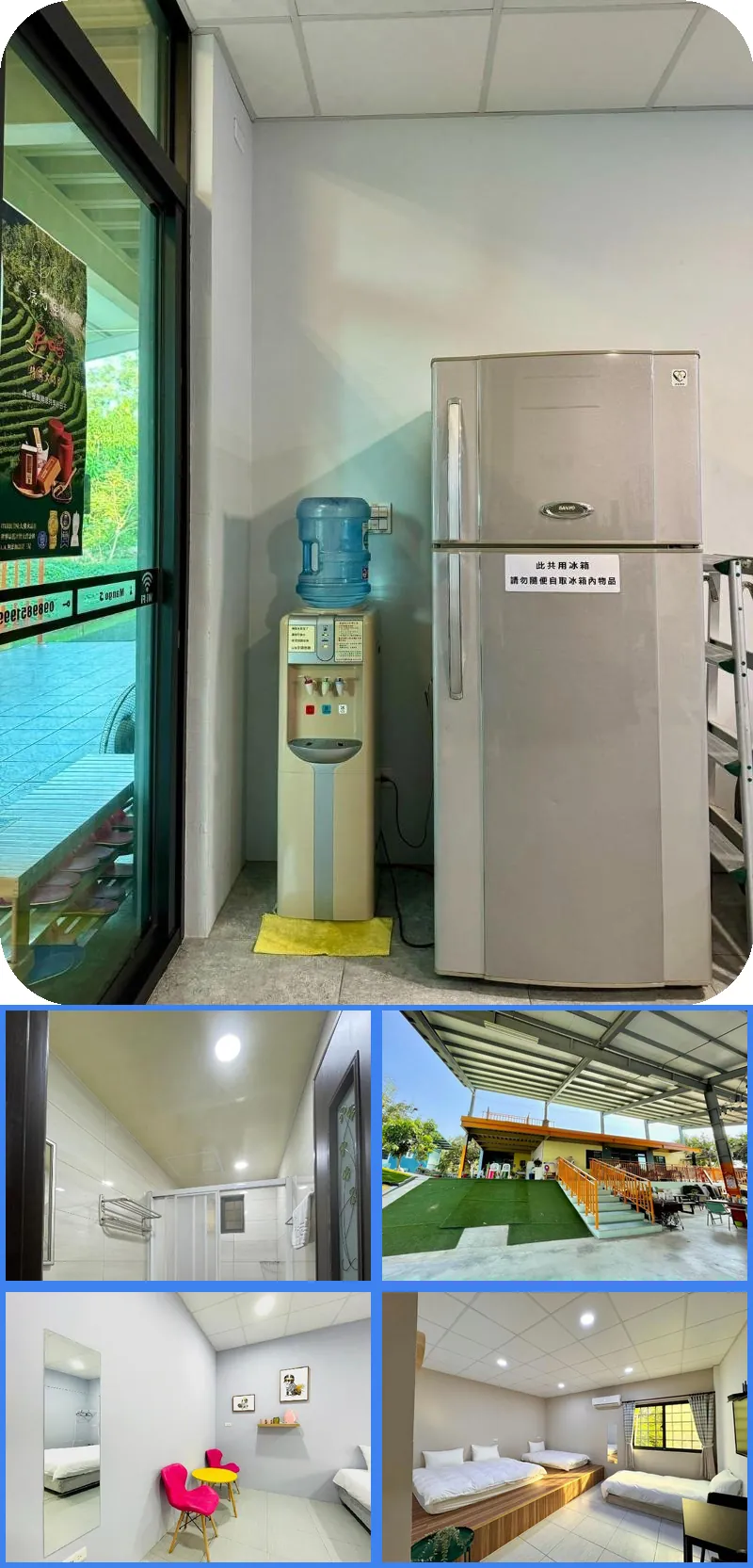 Hu Shan Hello 호텔 기타 이미지