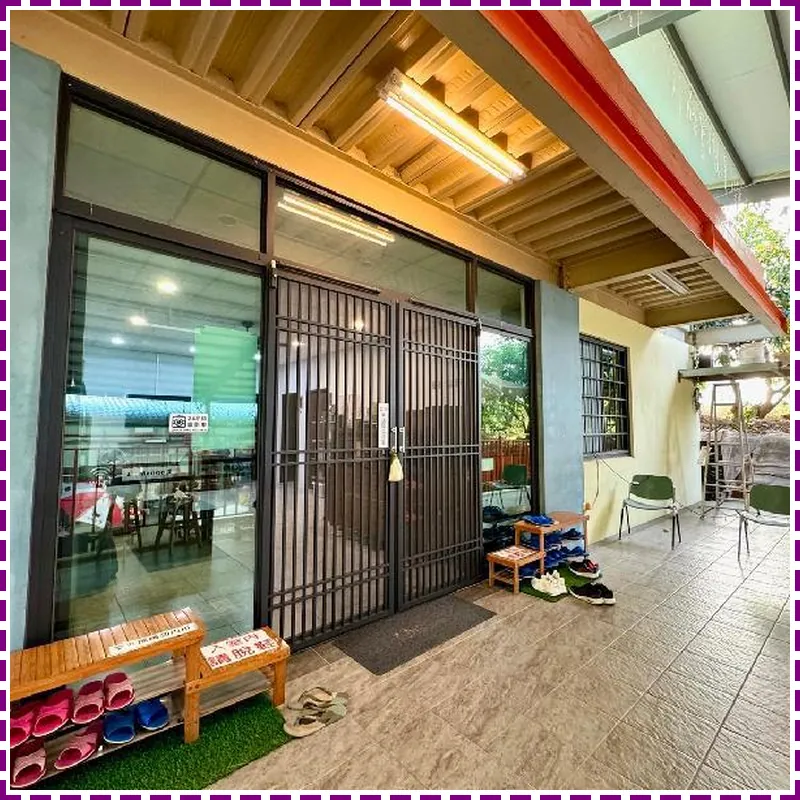 Hu Shan Hello 호텔 이미지