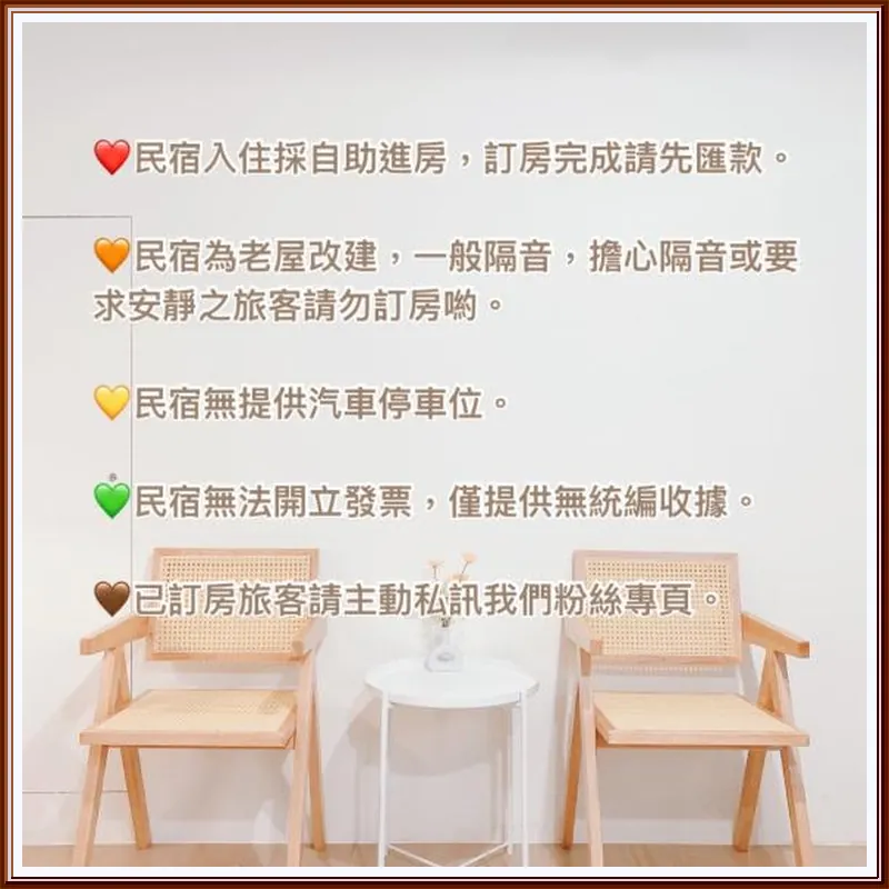 Cozy Homestay 호텔 이미지
