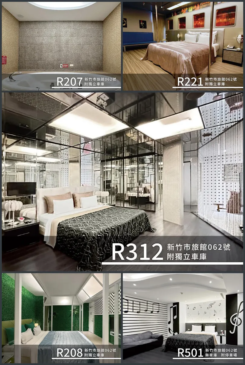 CD Motel 호텔 기타 이미지