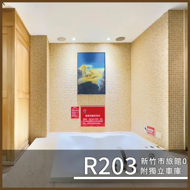 CD Motel 호텔 시설 이미지