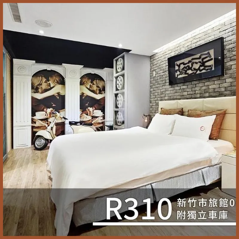CD Motel 호텔 내부 이미지