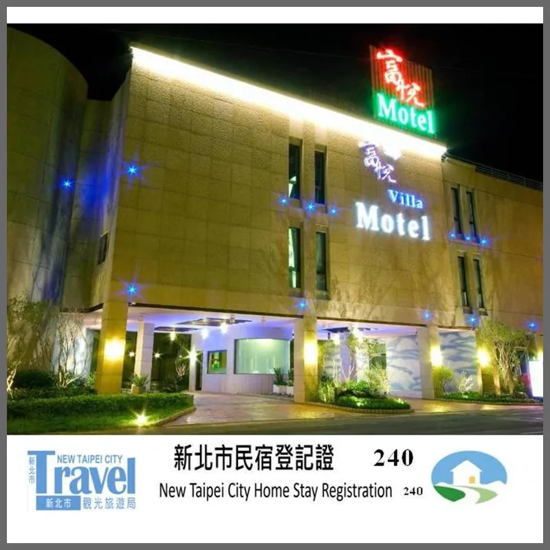 Fortune Villa Motel 호텔 이미지