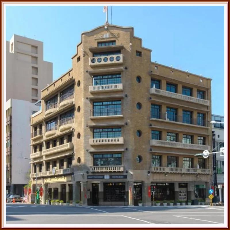 Yi Pin Yuan Hotel 호텔 이미지