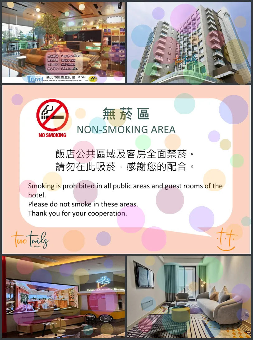 Two Tails Hotel Luzhou 호텔 기타 이미지