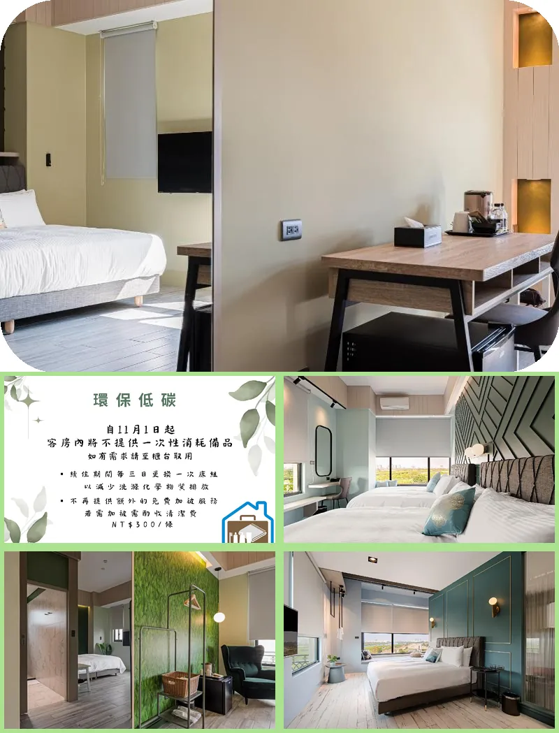 Mori Hotel 호텔 기타 이미지