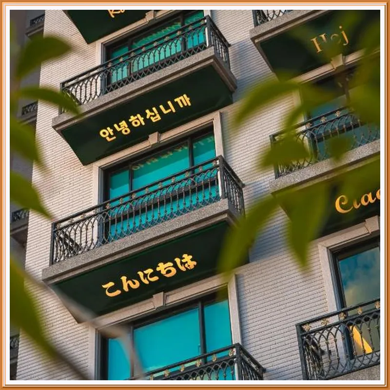 Mori Hotel 호텔 이미지