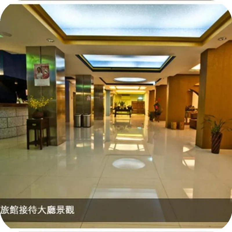 Yue Jing Commercial Hotel 호텔 이미지