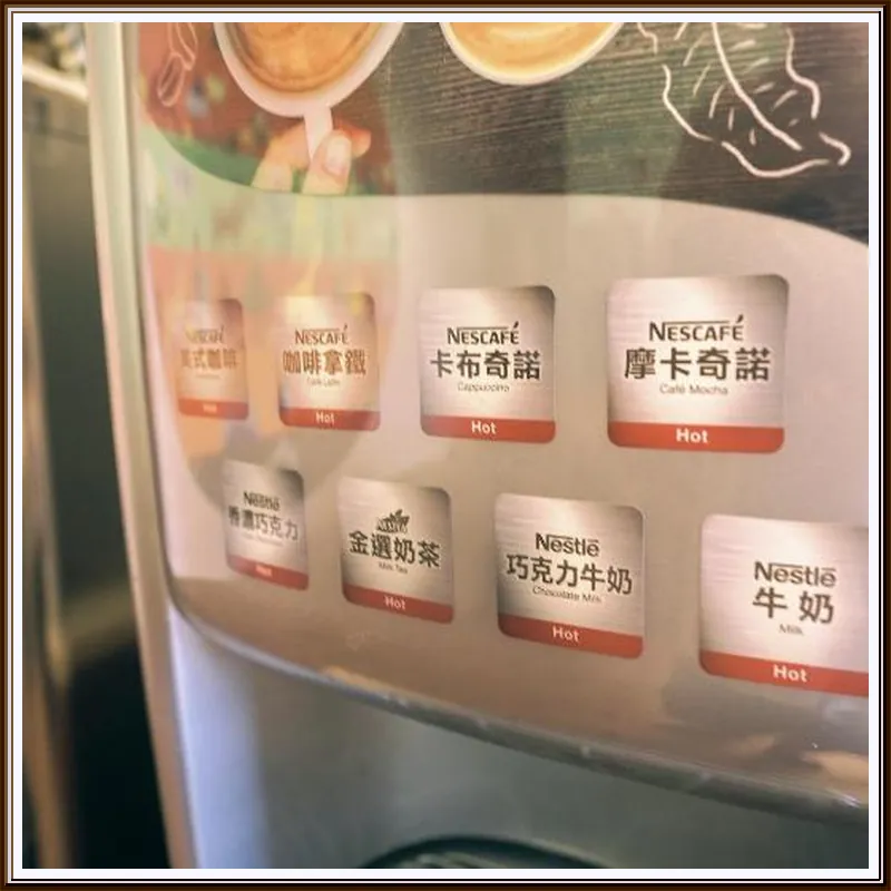 bnb6636 - Liu Liu Mountain Shih Road Garden Homestay 호텔 시설 이미지