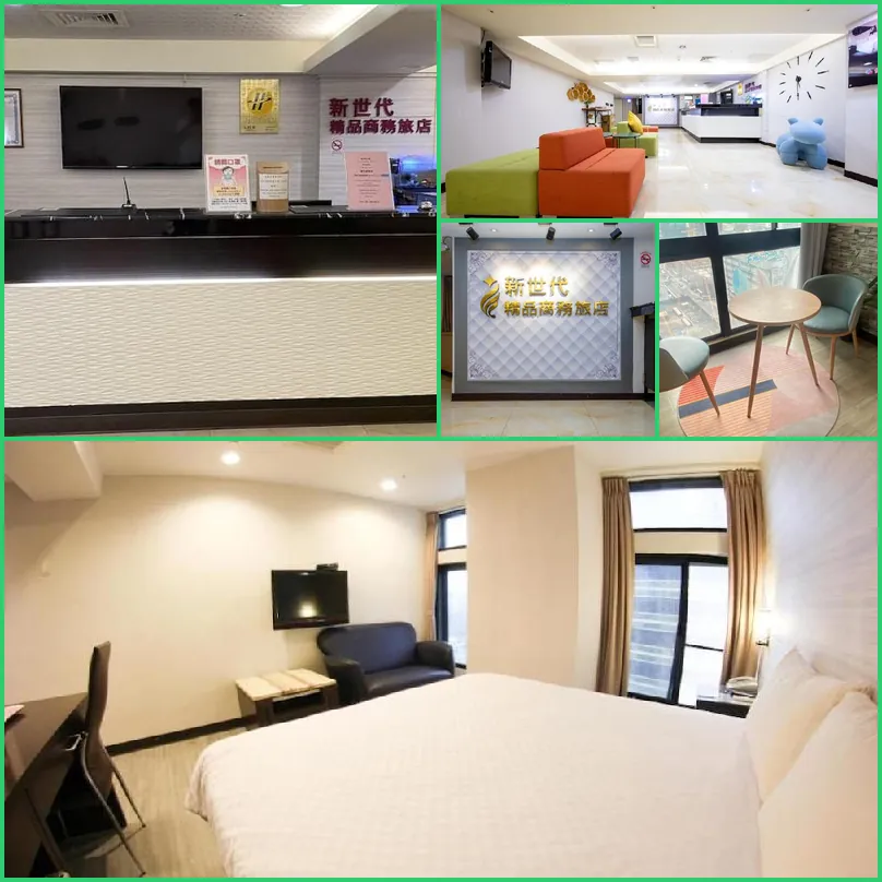 Newhotel 호텔 기타 이미지