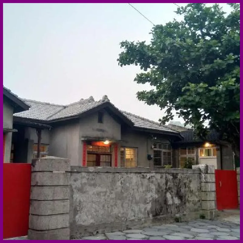 ZYIN Homestay 호텔 이미지