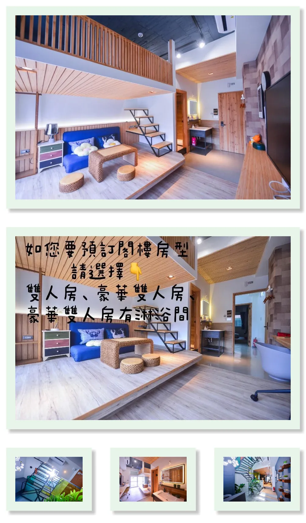 Min sheng Art homestay 호텔 기타 이미지